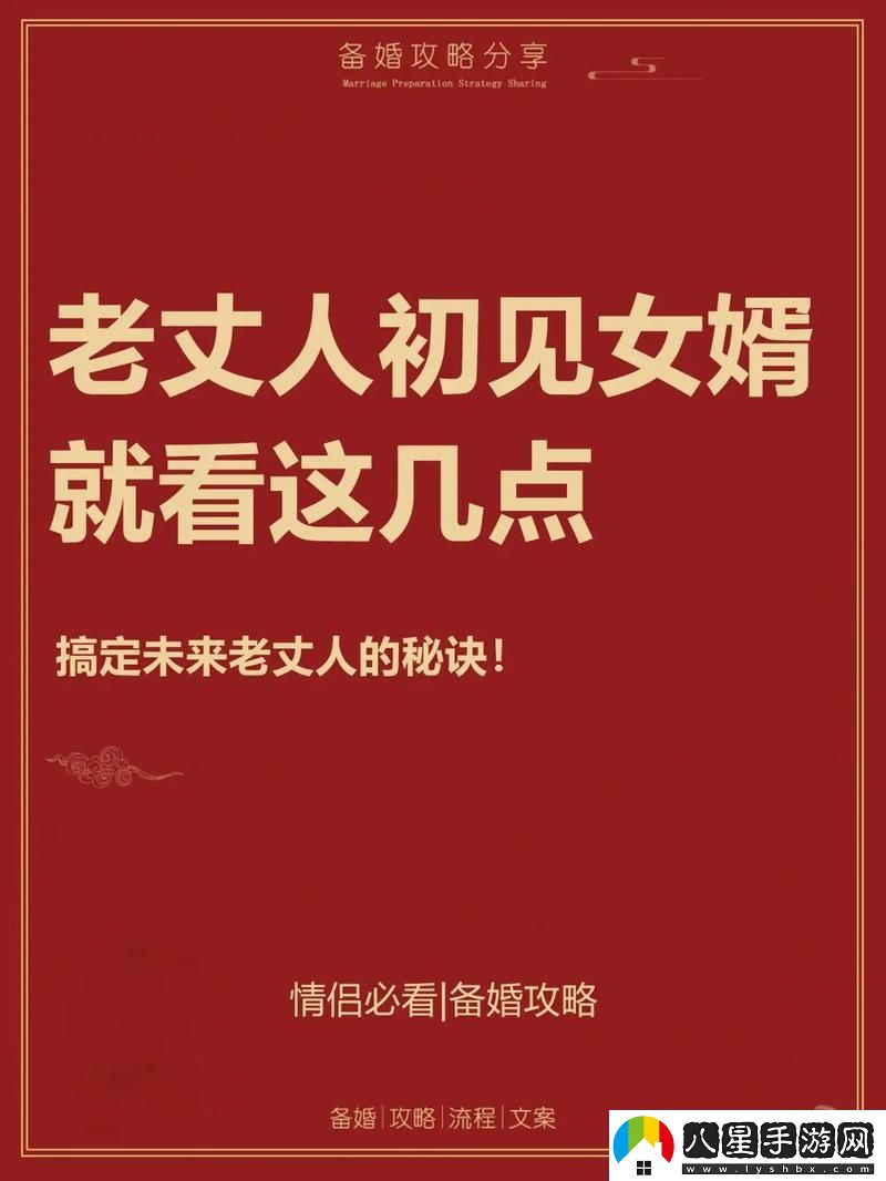 面對依賴