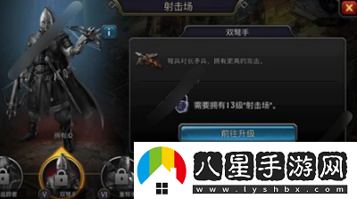 阿瓦隆之王兵種搭配技巧一覽