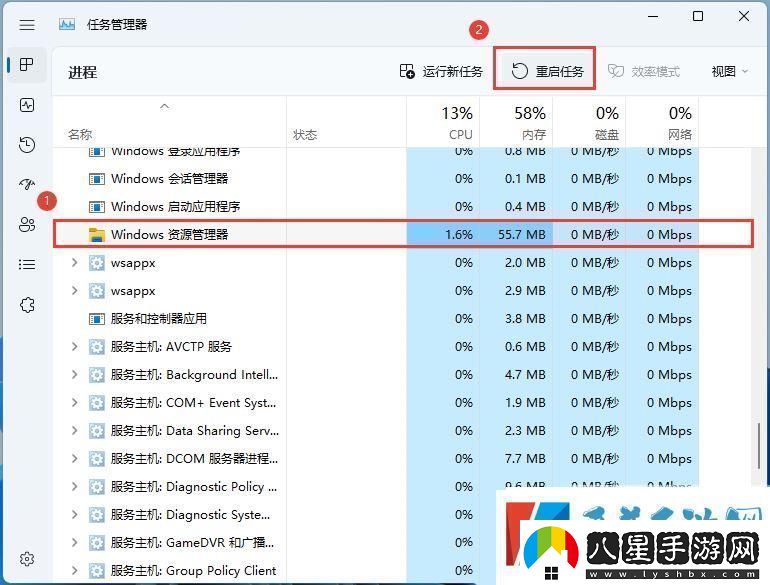 win11聲音無(wú)法找到輸出設(shè)備怎么辦