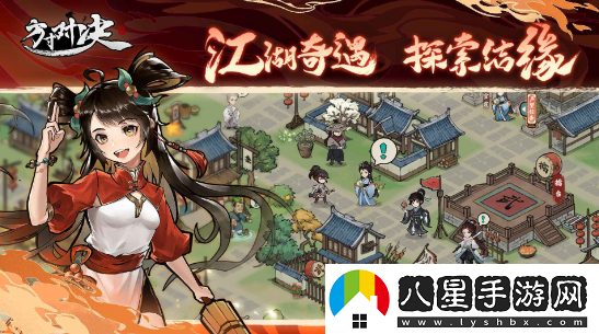 方寸對決棲霞鎮(zhèn)通神陣怎么開啟