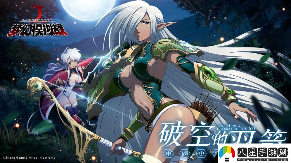 夢幻模擬戰(zhàn)你才是小朋友攻略