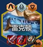 金鏟鏟之戰(zhàn)s14執(zhí)事95陣容怎么搭配s14執(zhí)事95陣容搭配推薦