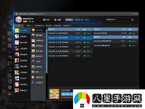 UP對(duì)戰(zhàn)平臺(tái)官地址曝光！手把手教你秒入戰(zhàn)場(chǎng)