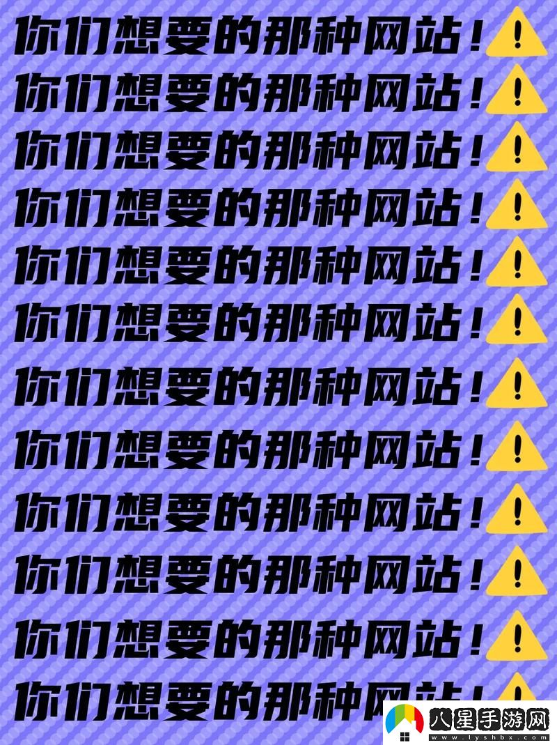 免費(fèi)站在線觀看人數(shù)在哪省火爆上線