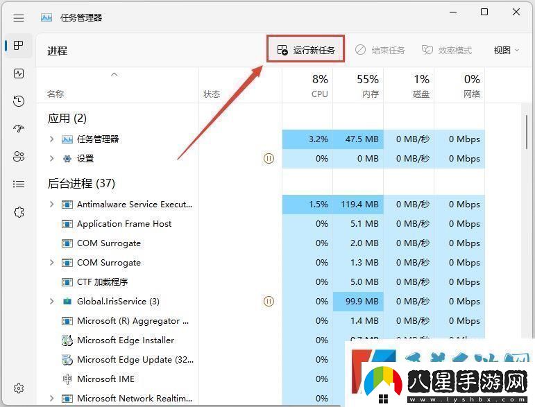 win11聲音無(wú)法找到輸出設(shè)備怎么辦