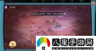 方寸對決棲霞鎮(zhèn)通神陣怎么開啟