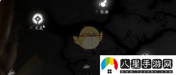 燕云十六聲門派地位怎么提升