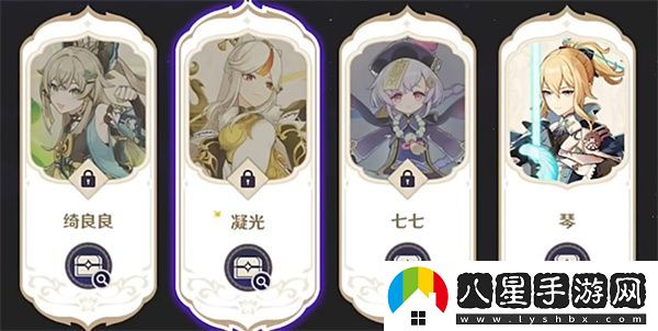原神4.8繪想游跡琴挑戰(zhàn)玩法分享