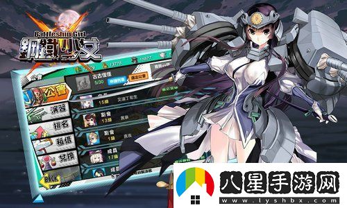 原神5.5前瞻直播兌換碼揭秘