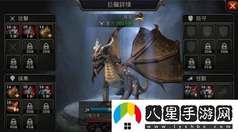 阿瓦隆之王新手速成攻略一覽