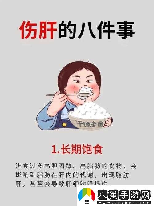 怒肝3天終于搞懂！忘仙放棄煮酒超神操作