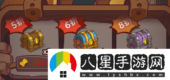 咸魚之王如何實現(xiàn)寶箱周四輪永動