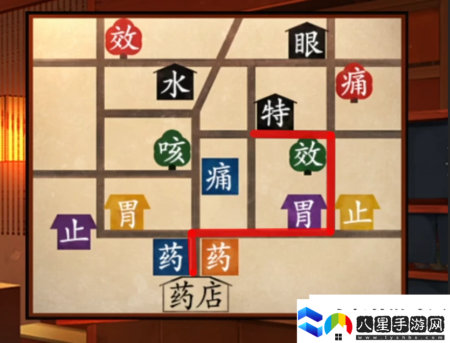妖怪夜市游戲第五章怎么過關妖怪夜市游戲第五章通關攻略