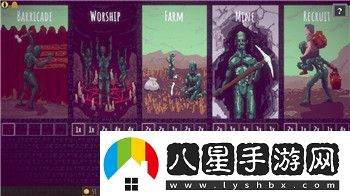 蓋伊傳說禮包大全