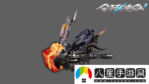 老司機首選全球使命3永久神器插件自選包
