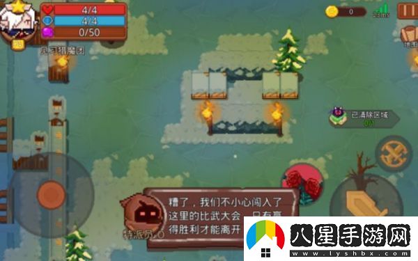 見習(xí)獵魔團(tuán)特派關(guān)卡玩法種類大全