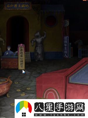 紙嫁衣7卿不負(fù)外賣解謎技巧一覽