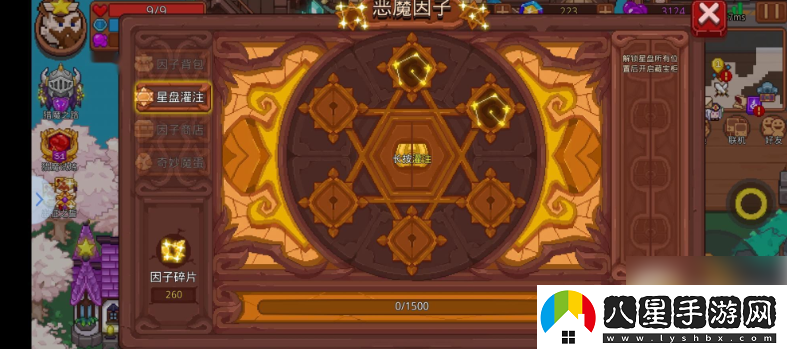 見習(xí)獵魔團(tuán)噩夢(mèng)2難度過關(guān)技巧一覽