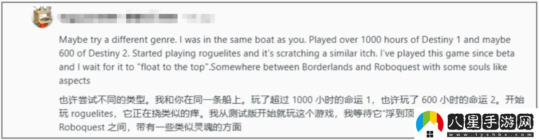 角落里的意外驚喜