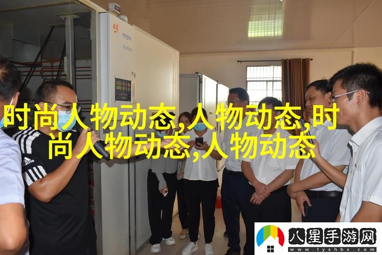 老衛(wèi)抱著淑蓉進房間導演是誰穩(wěn)居榜首