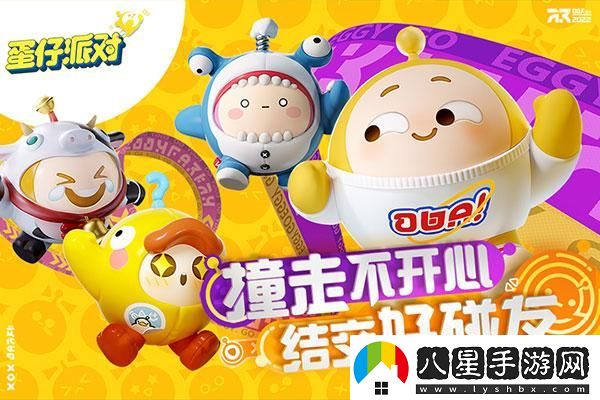永劫無間魂玉最新改動是什么