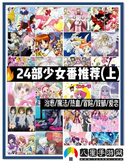 少女免費觀看高清電視的推薦理由被曝光用戶