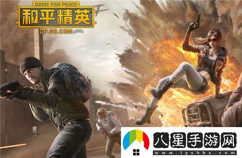 和平精英二周年返廠皮膚有哪些
