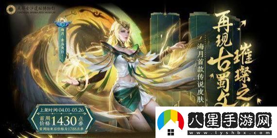 第五人格小女孩痛包游戲中的情感共鳴