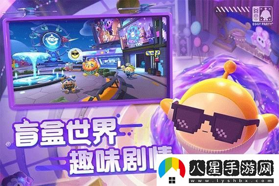 無畏契約離子武器2.0套裝多少錢