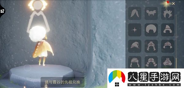 光遇奶奶發(fā)型獲取方法介紹