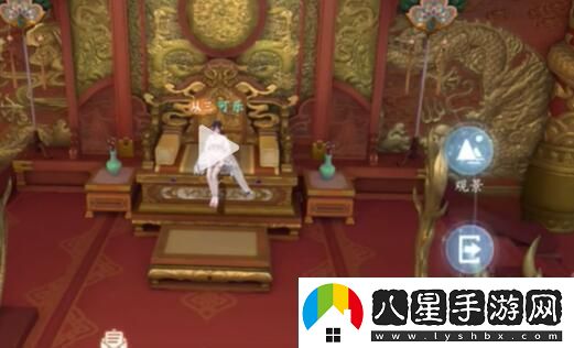 浮生憶玲瓏乾元殿奇物寶箱位置