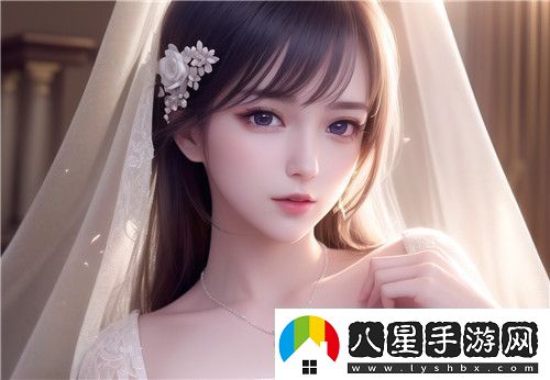 換伴5高清免費(fèi)版
