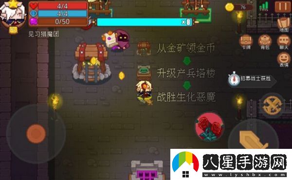 見習(xí)獵魔團(tuán)特派關(guān)卡玩法種類大全
