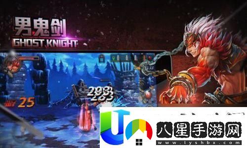 DNF手游人稱號獲取攻略
