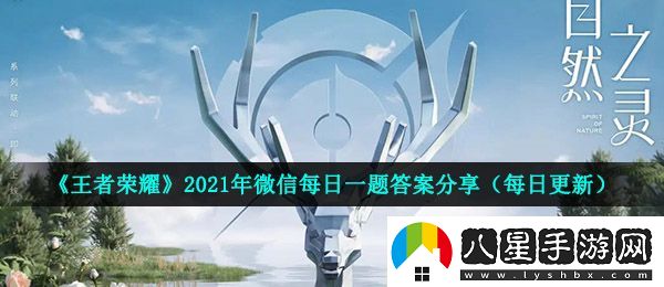 昨日推文中提到的