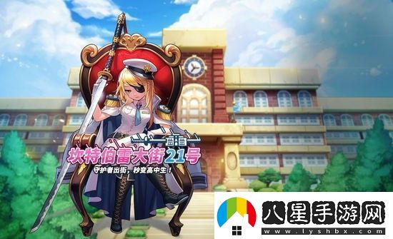 坎公騎冠劍新手怎么玩