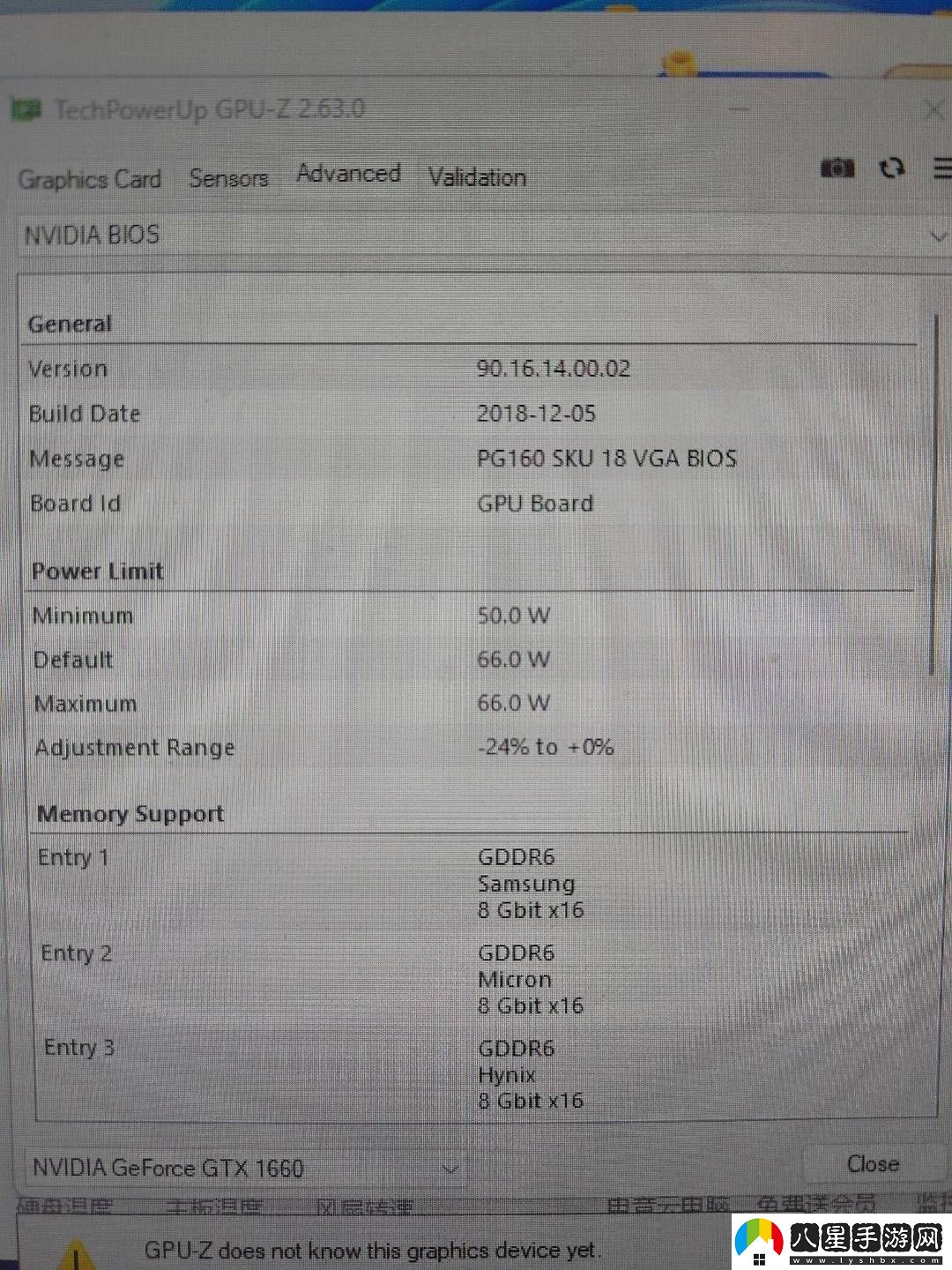 英偉達TU116核心工程樣卡曝光