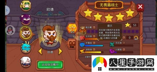 見(jiàn)習(xí)獵魔團(tuán)全職業(yè)卡牌搭配推薦一覽