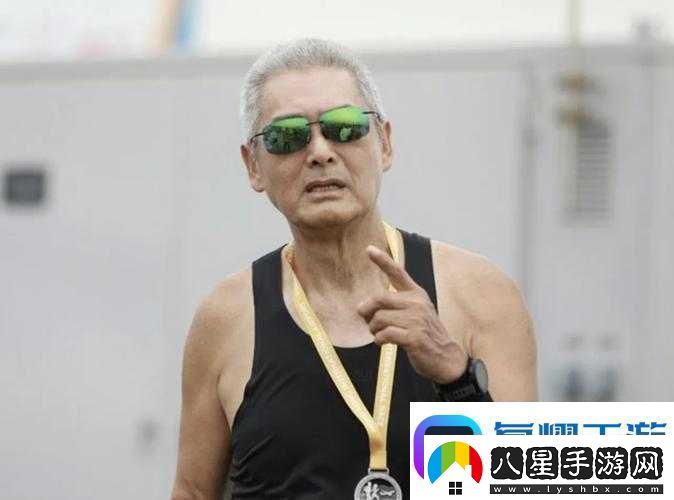 亞洲人成色