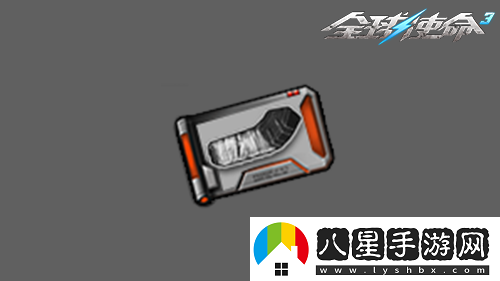 老司機首選全球使命3永久神器插件自選包