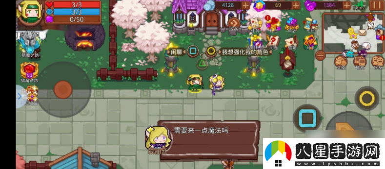 見習(xí)獵魔團凱瑟琳天賦加點攻略一覽