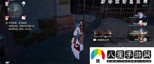 崩壞星穹鐵道寶箱魔術(shù)師任務(wù)完成攻略提升能力實(shí)用方法
