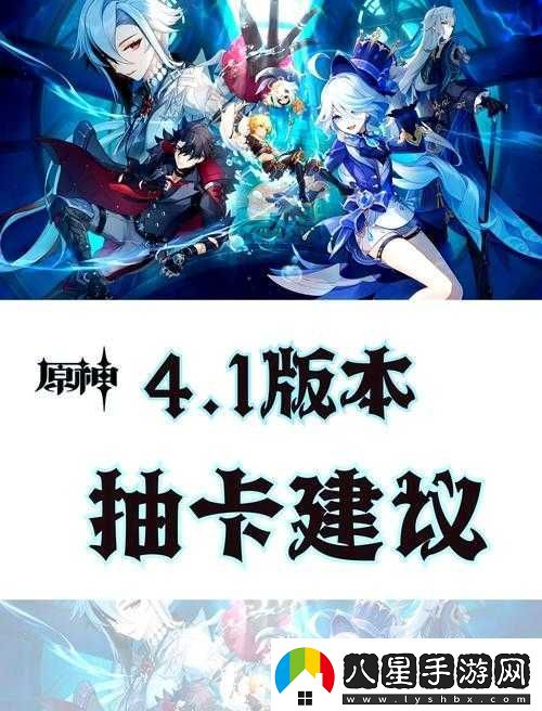 原神抽卡功能到底藏哪里