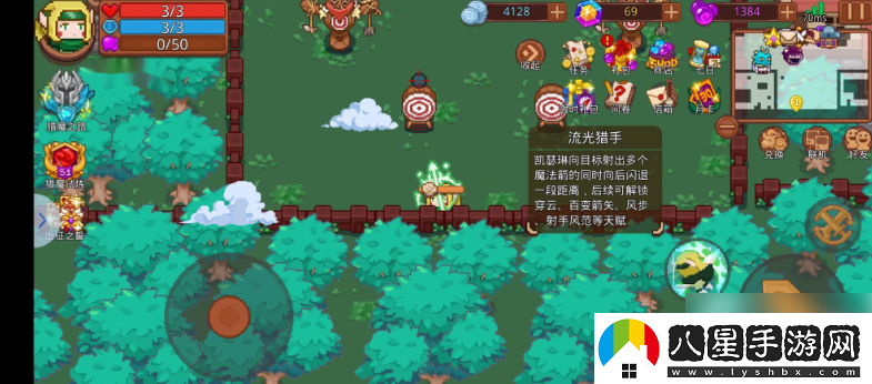 見習(xí)獵魔團凱瑟琳天賦加點攻略一覽