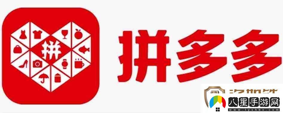 拼多多怎么登錄拼多多登錄的操作流程