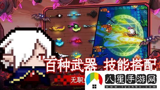 見習(xí)獵魔團(tuán)凱瑟琳玩法攻略一覽