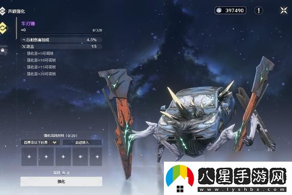 絕區(qū)零簡·杜逸趣事件攻略詳解