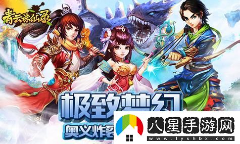 暗區(qū)突圍PC端海外版官網(wǎng)鏈接探索