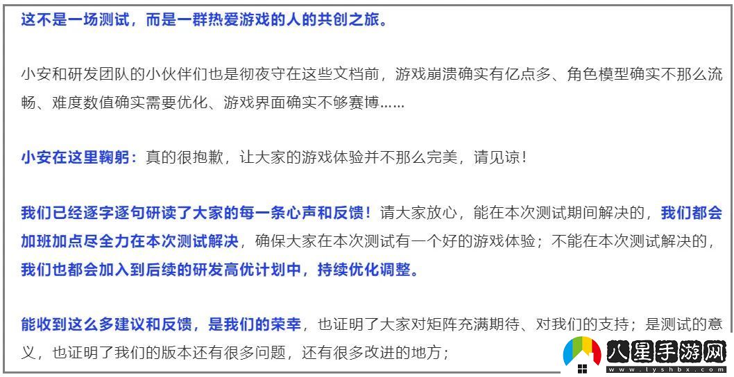 角落里的意外驚喜