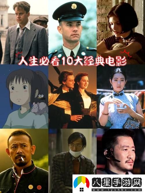 三年成全免費(fèi)觀看影視大全上線